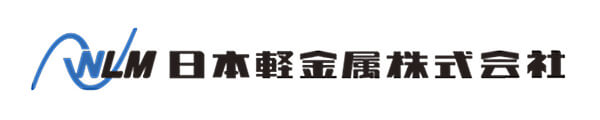 日本軽金属株式会社