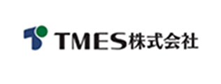 TMES株式会社
