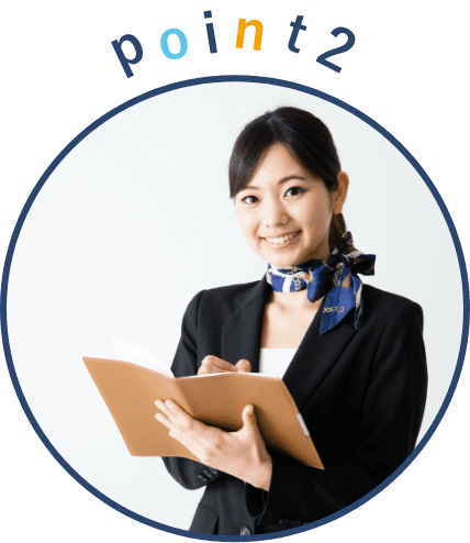 スーツを着た女性 紹介